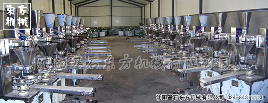 全自動包子機(jī)5.jpg